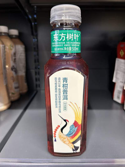 SUC CEAI PUER DFSY NFSQ 500ML
