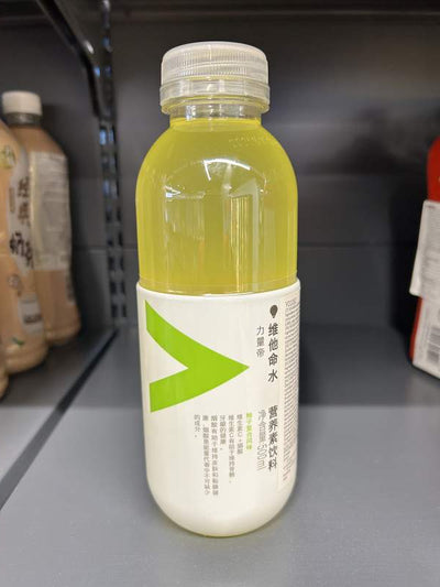 SUC GRAPFRUIT WTMS NFSQ 500ML
