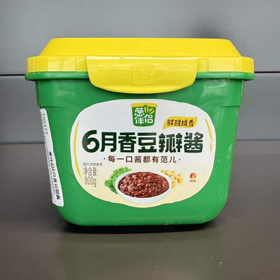 PASTA BROAD BEAN LYX CBL 800G