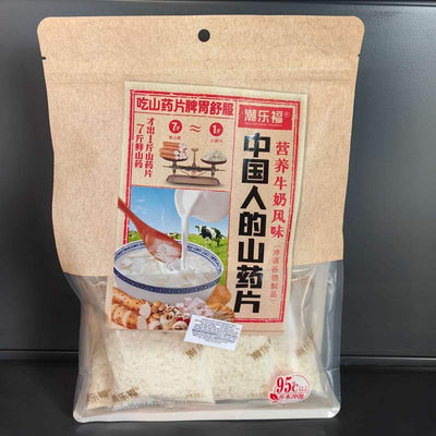 CEREALE INST LAPTE ZGRDSYP 350G
