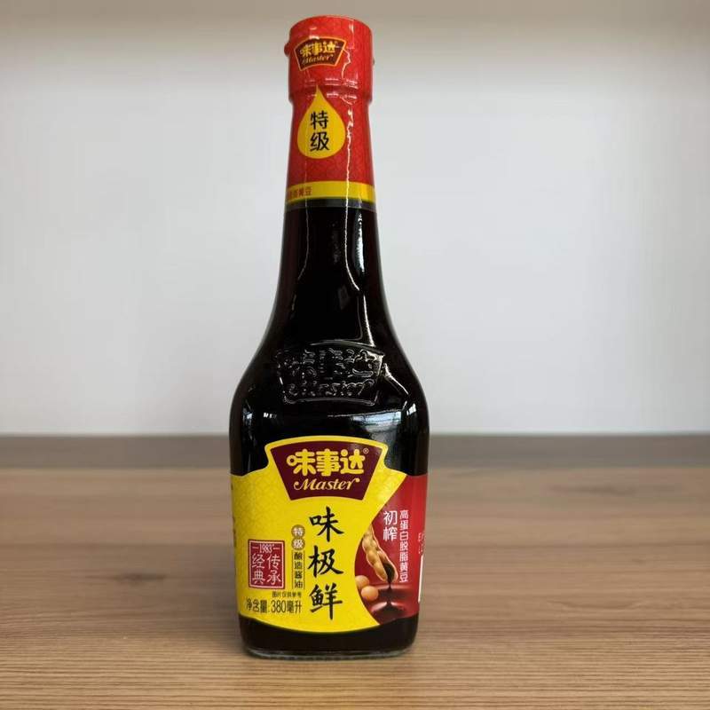 SOS SOIA MASTER 380ML