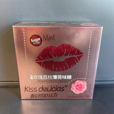 BOMBOANE LYCHEE TRANDAFIR PRXD 50G