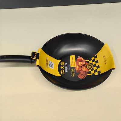 WOK CDH 32CM CKNJF7632