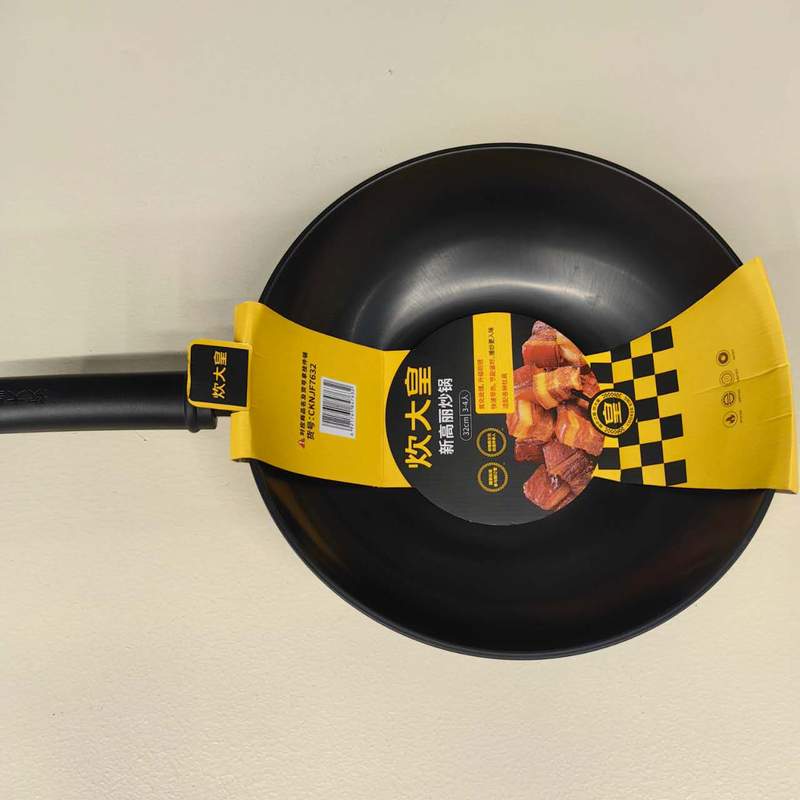 WOK CDH 34CM CKNJF7634