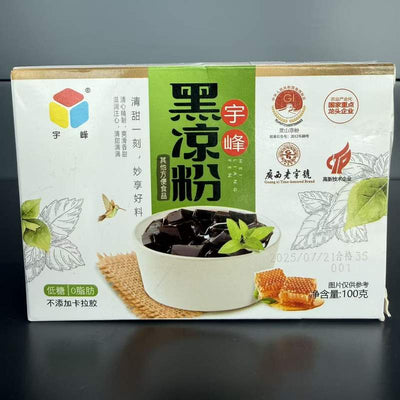 JELEU PUDRA NEAGRA JR 100G