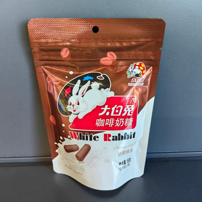 BOMBOANE CU LAPTE COFFE DBT 58G