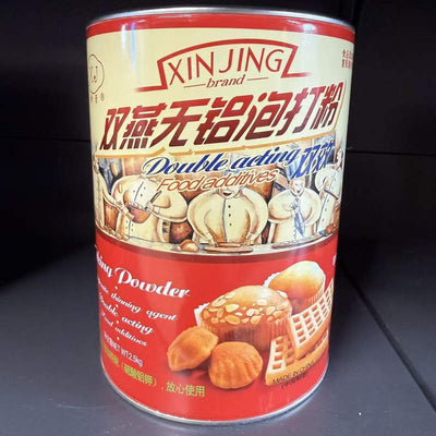 BAKING PUDRA XINJING 2.5KG