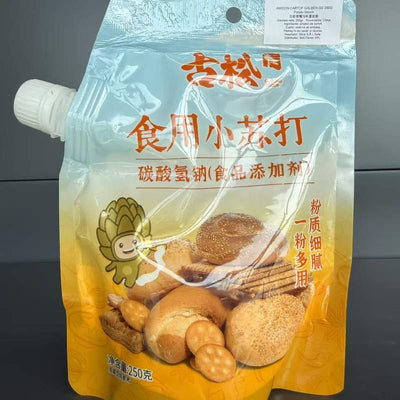 BAKING SODA GS 250G