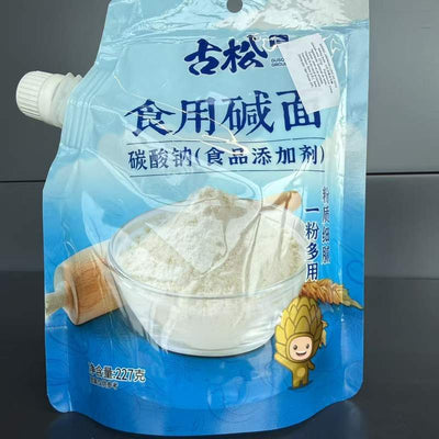 BAKING JIANMIAN LUXE GS 227G