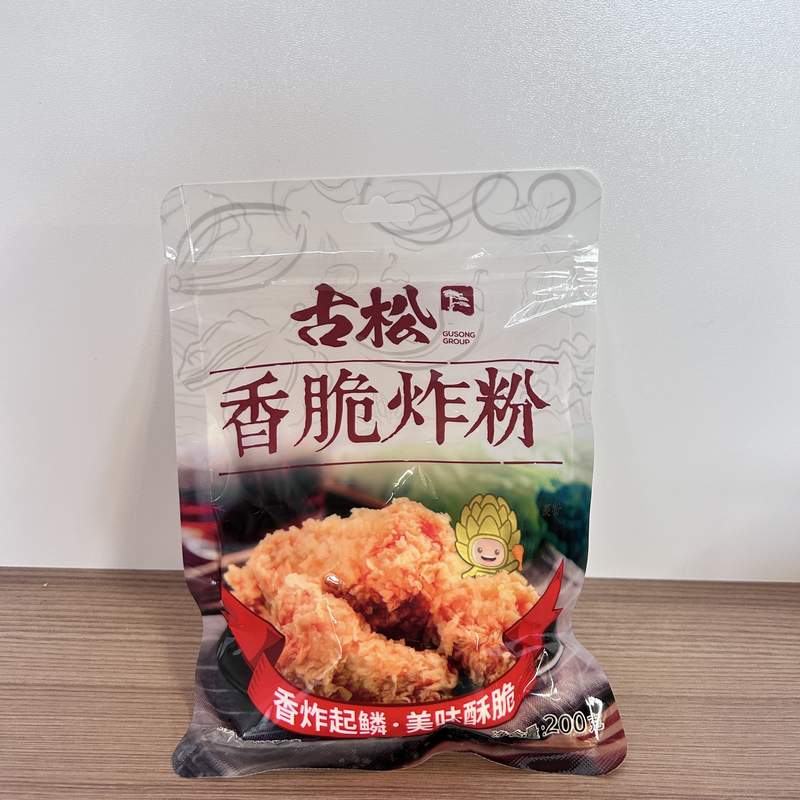 BATTER MIX XCZF GS 200G