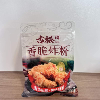BATTER MIX XCZF GS 200G