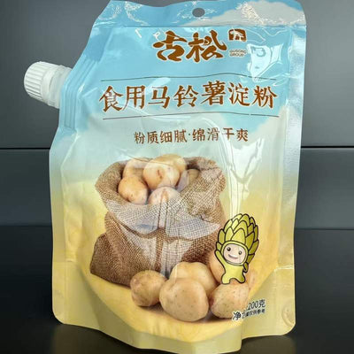 AMIDON CARTOF GALBEN GS 200G
