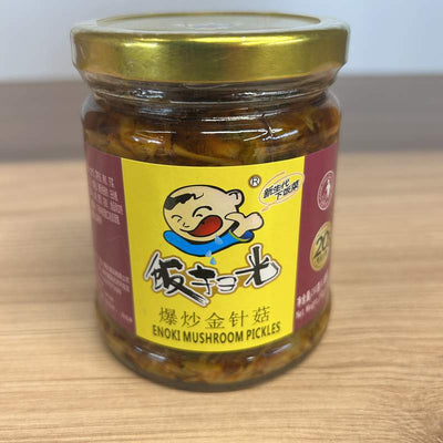 SALATA MURATA CIUPERCI BCJZG FSG 280G