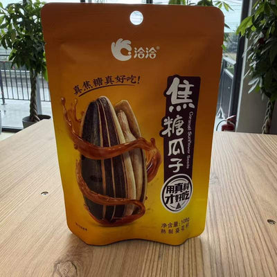 SEMINTE CARAMEL CHACHA 108G