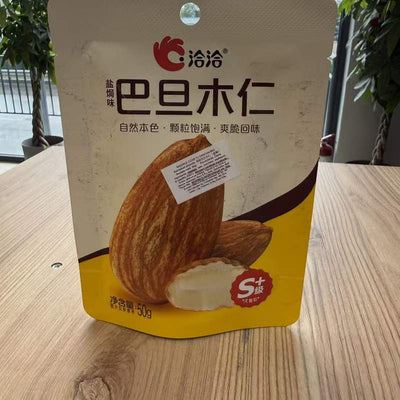 MIGDALE COND YJ CHACHA 50G