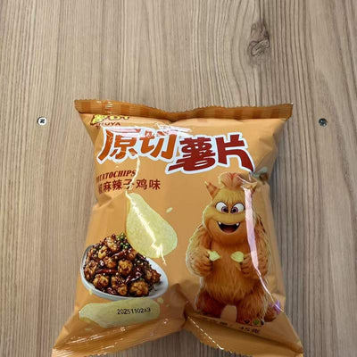 CHIPS JMLZJ YQSP SY 45G