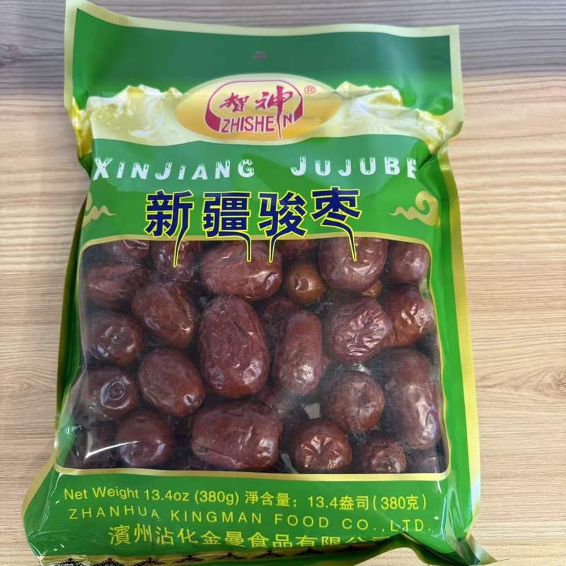 CURMALE DULCI ZS 380G