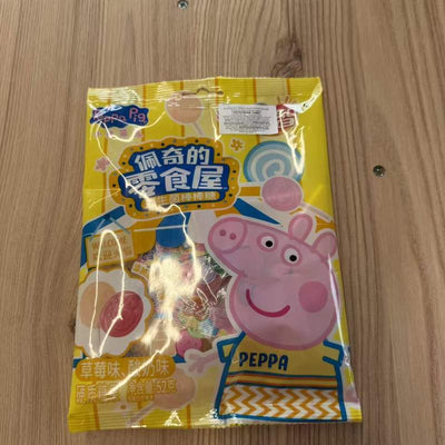 ACADEA VC CAPSUN IAURT PEPPA PIG 52G