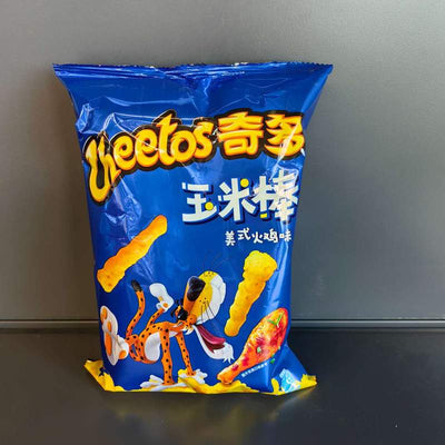 CRACKER PORUMB AMERICAN PUI BSQD 90G