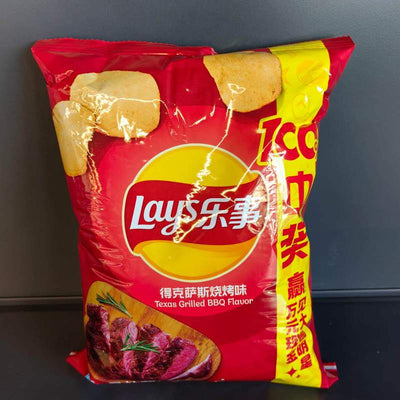 CHIPS BIG BAG DKSSSK LAYS 70G