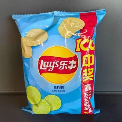 CHIPS BIG BAG LAMAIE VERDE LAYS 70G