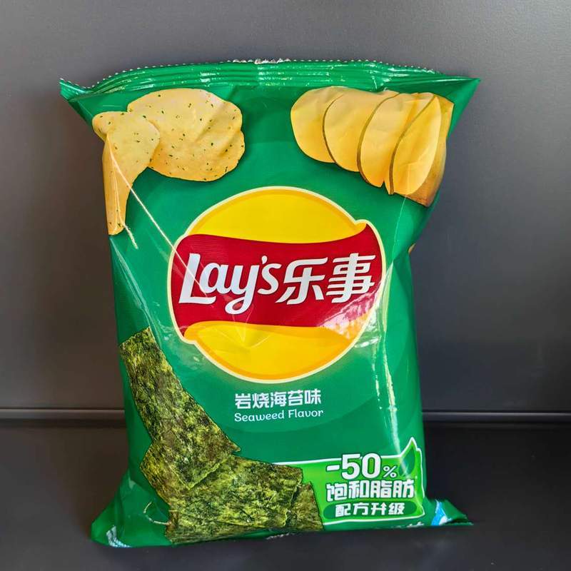 CHIPS BIG BAG YSHT LAYS 70G