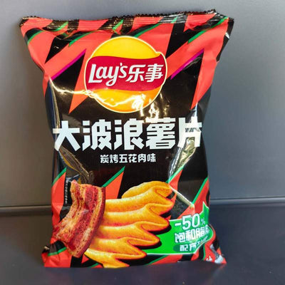 CHIPS TKWHR DBL LAYS 70G