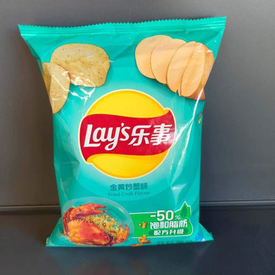 CHIPS BIG BAG JHCX LAYS 70G