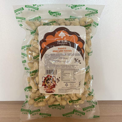 ALUNE COND NUCI QWT 300G