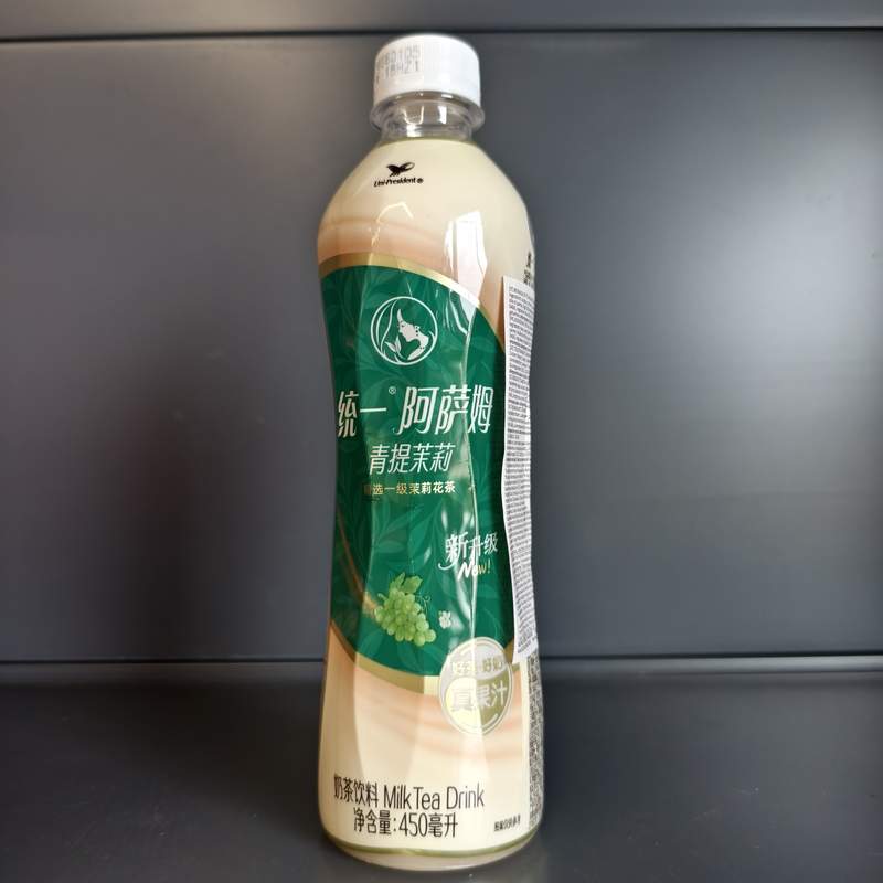 SUC CEAI LAPTE QTML TY 450ML