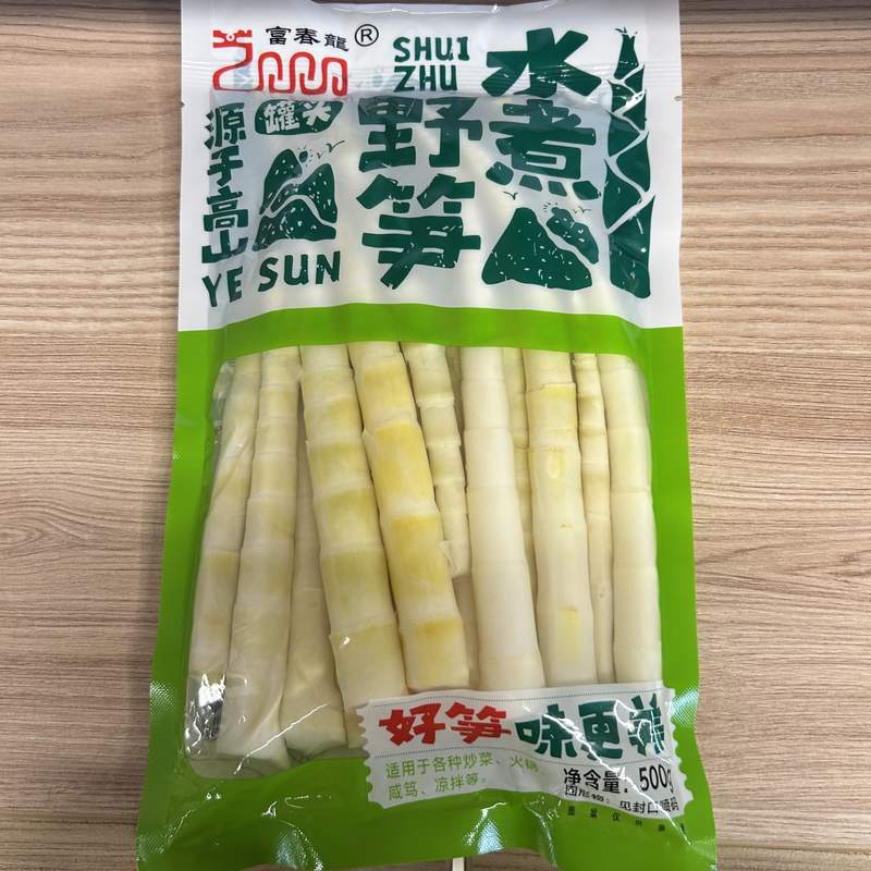 MUGURI BAMBUS YSS FCL 500G
