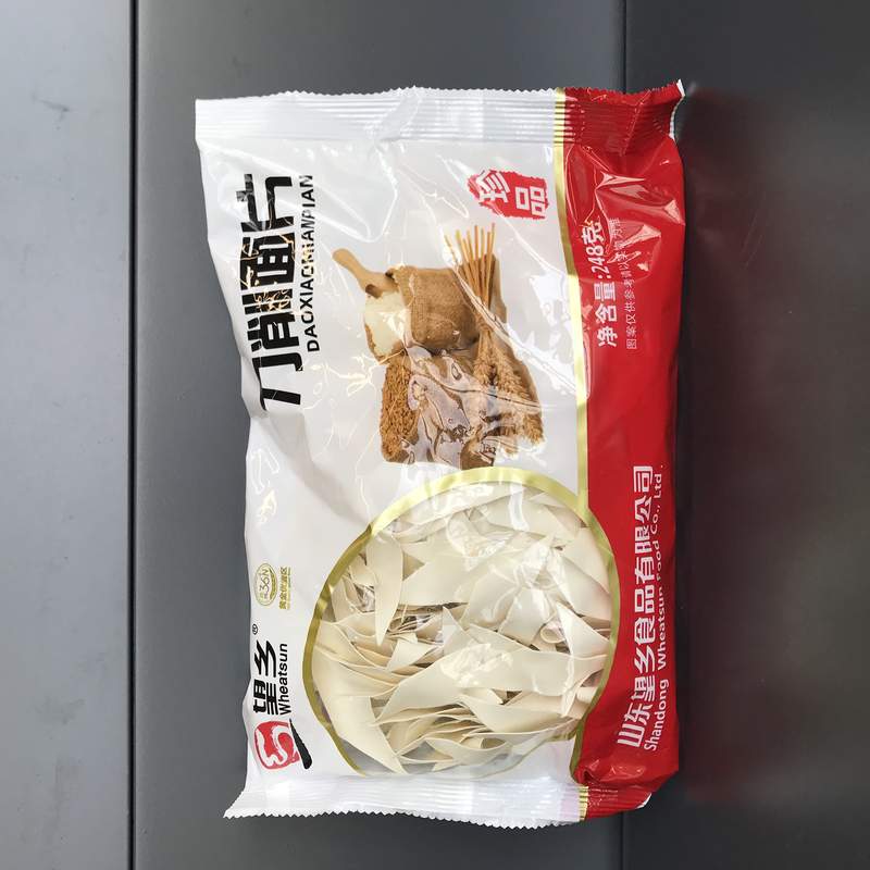 PASTA GRAU MIANPIAN WX 248G