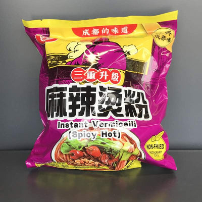 VERM INST IUTE MLTF PUNGA BAIJIA 105G