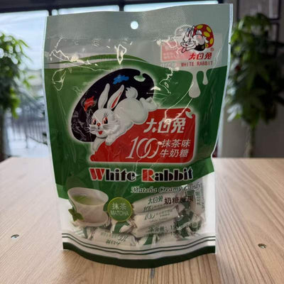 BOMBOANE CU LAPTE MATCHA DBT 150G