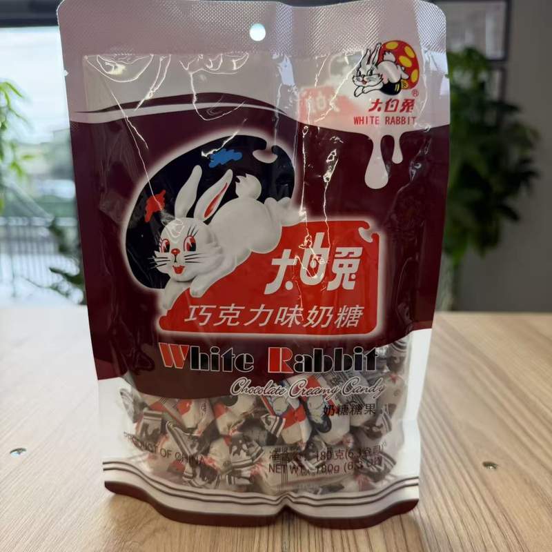 BOMBOANE CU LAPTE CHOCO DBT 180G