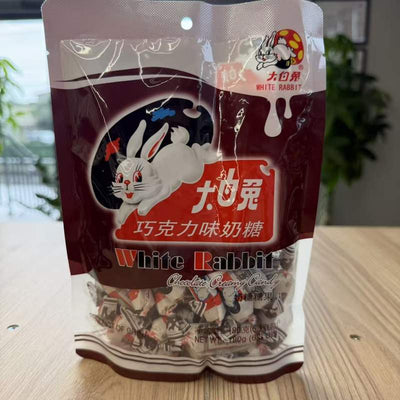 BOMBOANE CU LAPTE CHOCO DBT 180G
