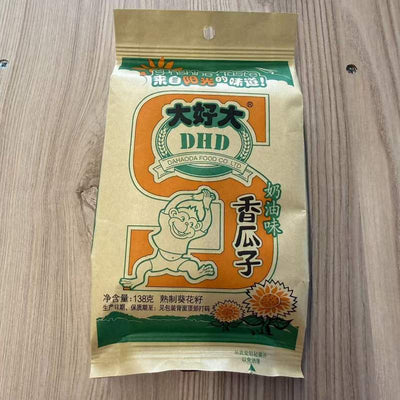 SEMINTE FS CREMA DHD 138G