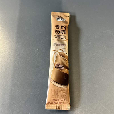LAPTE CEAI INST LAPTE COFFEE XY 22G