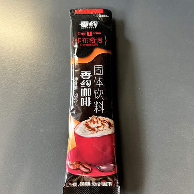 COFFEE INST CAPPUCINO XY 20G