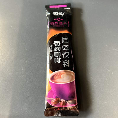 COFFEE INST XCMK XY 22G