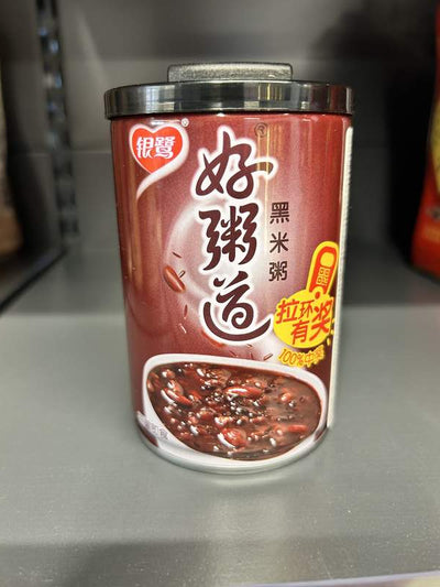 COMPOT OREZ NEGRU YL 280G