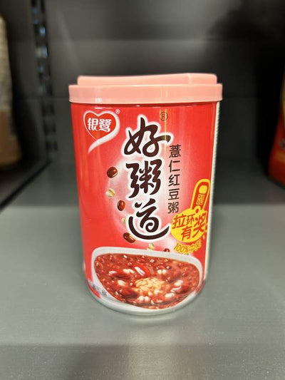 COMPOT OREZ FASOLE ROSIE YL 280G