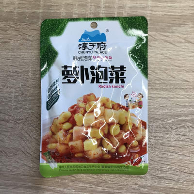 SALATA KIMCHI LBPC CYF 100G