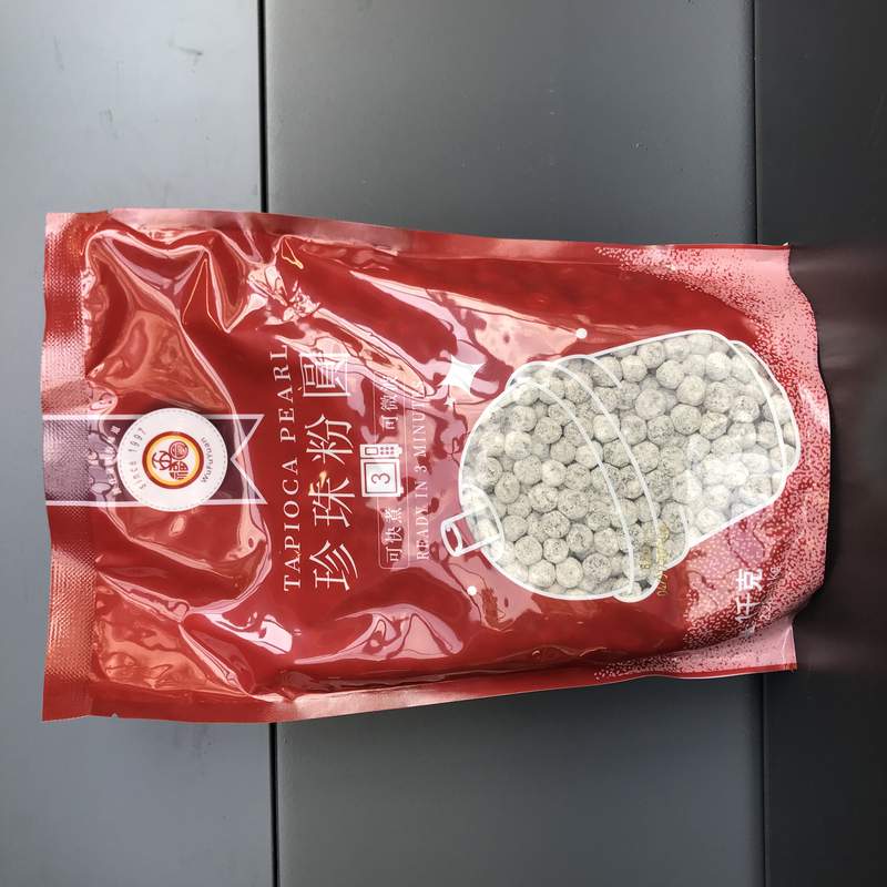 PERLE DE TAPIOCA NEAGRA WF 1KG