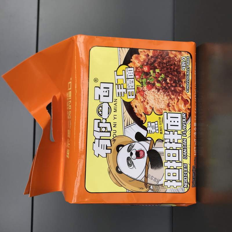 SPAG INST SICHUANG DANDAN YNYM 472G