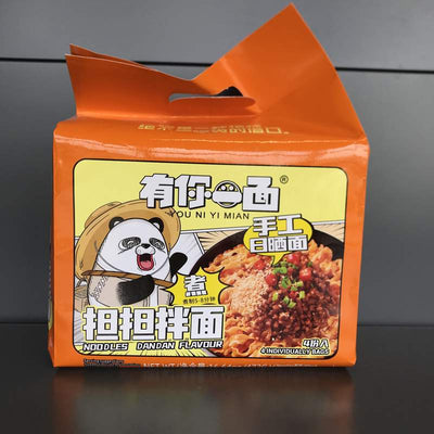SPAG INST SICHUANG DANDAN YNYM 472G
