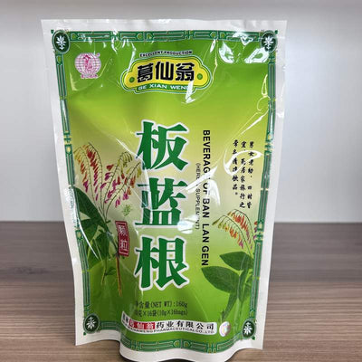 CEAI PLANTE BLG GXW 160G