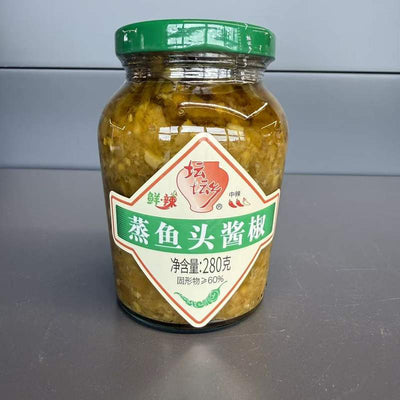 ARDEI VERDE TOCAT ZYTJJ TTX 280G