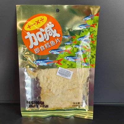 PESTE HEILBUTT COND JJCC 55G