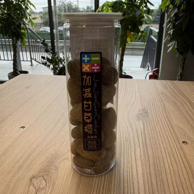 MASLINE COND GCL JJCC 200G